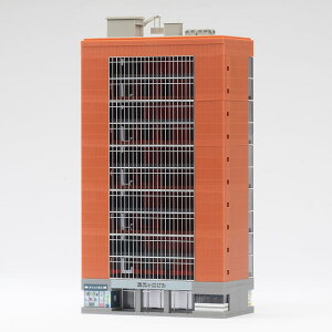 ^r(uE) [4054](JANF4543736040545)