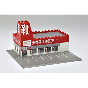 [hTChVbv(CʃZ^[) [4268](JANF4543736042686)