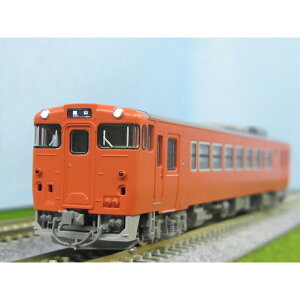 Ln40-2000`(JR{XVԁEsFERCԎx)(T) [7443](JANF4543736074434)