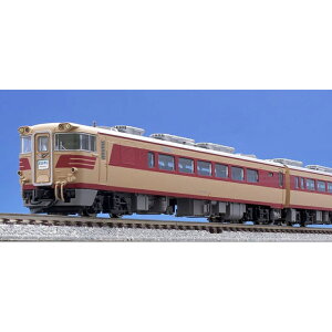 Ln82n(kCdl){Zbg [97200](JANF4543736972006)