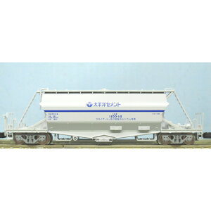 L zL1100`ݎԃZbg(8) [97602](JANF4543736976028)