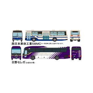 UEoXRNV kBsʋ90NLO2 [301684](JANF4543736301684)