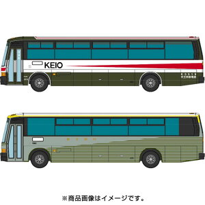 UEoXRNV oX50N2Zbg [301875](JANF4543736301875)