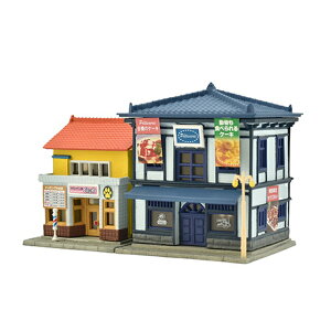 R046-5 ybgTEpeBX[ [313793](JANF4543736313793)