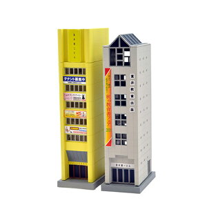 R143-2 oŎЁEGr [319160](JANF4543736319160)