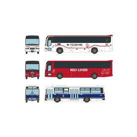 ザ・バスコレクション JR九州バス設立20周年記念 3台セット [323389]](JAN：4543736323389)