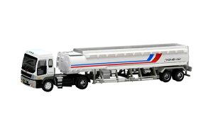 g[[RNV jNR[|[V g[[2Zbg [323587](JANF4543736323587)