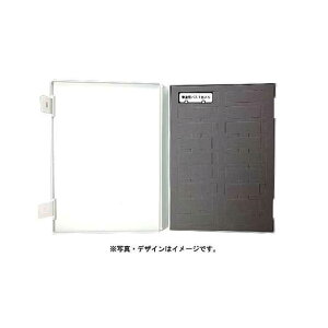 UEoXRNVOHӂ GAX^[ڒZڕ(33e) pP[X [327042](JANF4543736327042)