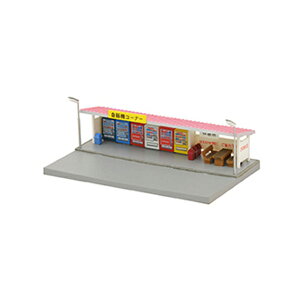 i068-2 ̋@A2 [261674](JANF4543736261674)