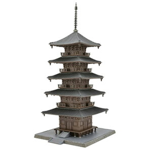 R030-5 C5 [334972](JANF4543736334972)