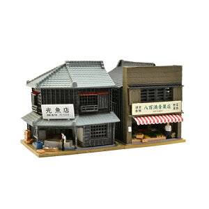 R191 ES1R [335481](JANF4543736335481)