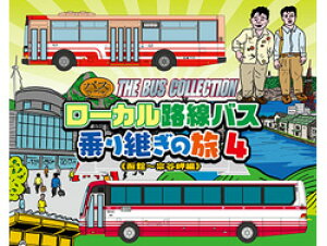 [266563] UEoXRNV [JHoX p̗4(~@J) (4543736266563)