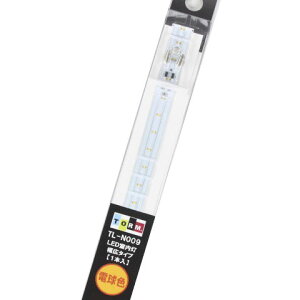 LED L^Cv(dFE1{) [TL-N009](JANF4580331166164)
