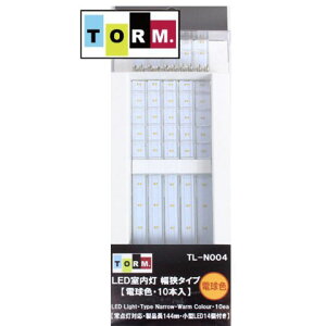 LED ^Cv(dFE10{) [TL-N004](JANF4580331166560)