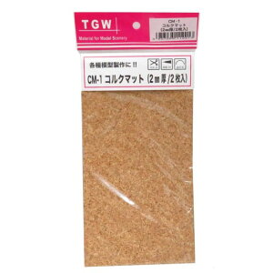 RN}bg(2mm/2) [CM-1](JANF4957265112213)