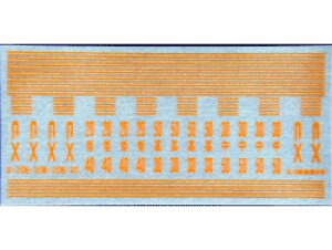 [12105] Ðms IL-2 CX^gHʕWB (JANF4957265121055)