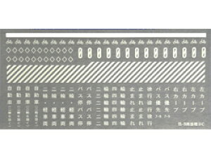 [12106] Ðms IL-3 CX^gHʕWC (JANF4957265121062)