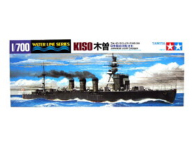 1/700 タミヤ プラモデル日本軽巡洋艦 木曽
