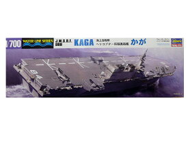 1/700 ハセガワ プラモデル海上自衛隊 ヘリコプター搭載 護衛艦 かが