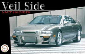 1/24 フジミ プラモデルヴェイルサイド 日産 S14 シルビア C-Iモデル