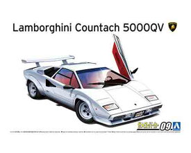 1/24 アオシマ プラモデルランボルギーニ カウンタック 5000QV