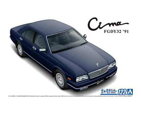 1/24 アオシマ プラモデル日産 Y32 シーマ タイプIIIリミテッド L AV '91