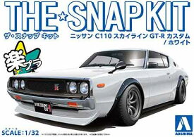 1/32 アオシマ プラモデルザ・スナップ キット日産 C110スカイラインGT-R カスタム ケンメリ ホワイト