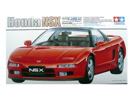 1/24 タミヤ プラモデルホンダ NSX