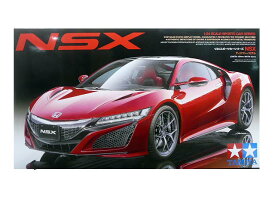 楽天市場 Nsx プラモデルの通販