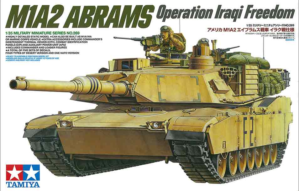 1/35 タミヤ プラモデルアメリカM1A2 エイブラムス戦車 イラク戦仕様 | ホビープラザ　とらや