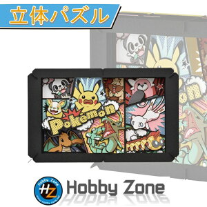 ỹpYz|PbgX^[ Pokemon Comicyy[p[VA^[zPT-L26 |P ubL[ OCVA jtBA [tBA NintendoECreatures Aj v[g pY zr[][ hobb