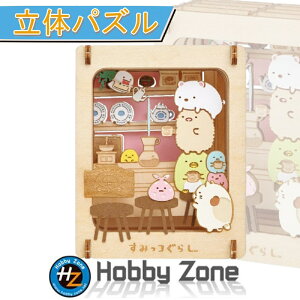 ỹpYz݂R炵@i݂Ryy[p[VA^[zPT-W12@݂R炵@@CeA@ Aj v[g pY zr[][ hobby zone