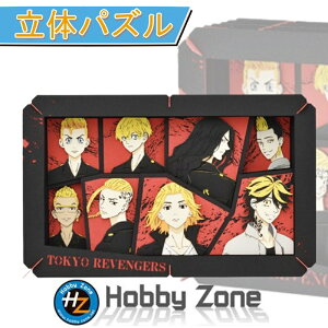 ỹpYzxW[Y@VSmeyy[p[VA^[zPT-L32 xW[Y@^P~`@}CL[@hP @L[@ukЁ@Aj v[g pY