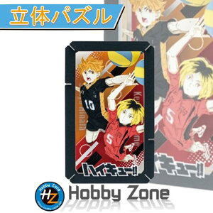 ỹpYznCL[II@The Dumpster Battle@S~̂ď̌yy[p[VA^[zPT-L72 nCL[II@Aj v[g pY zr[][ hobby zone