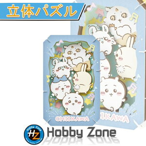 ỹpYz@݂ȂŃ_X@Let's danceyy[p[VA^[z@n`@K@̂@Aj v[g pY zr[][ hobby zone