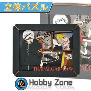 ỹpYzs[X@gt@K[E[yy[p[VA^[zPT-158X@s[X@gt@K[E[@TRAFALGARE LAW Aj v[g pY zr[][ hobby zone