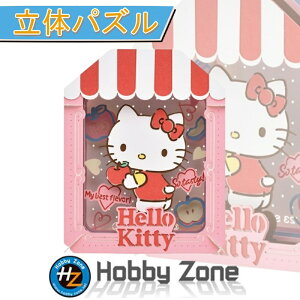 ỹpYzHello Kitty }CxXgt[o[yy[p[VA^[zPT-300@n[LeB@TI@JCC v[g pY zr[][ hobby zone