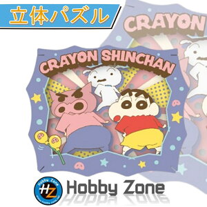 ỹpYzN񂿂@ԂԂ肴yy[p[VA^[zPT-343@񂿂@V@ԂԂ肴@͏ɋ҂̖Ȃ̂@ v[g pY zr[][ 