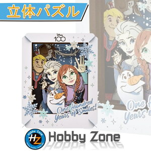 ỹpYzfBYj[100@AiƐ̏@Disney 100 FROZENyy[p[VA^[zPT-312 @GT@Ai@It@XF@NXgtErO}@v[g pY zr[][ h