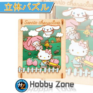 ỹpYzTI@̂2yy[p[VA^[zPT-W21 n[LeB@}CfB@Vi[@JCC v[g pY zr[][ hobby zone