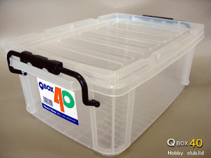 ハニーウェア　Qbox40 楽天市場】【法人配送限定】 ハニーウェアー 収納ボックス