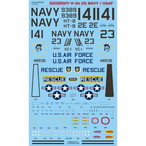 �J���J�����f�� 1/48 �A�����J�C�R/��RH-34 �t�@�~���[�p�f�J�[�� CD48031