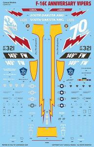 JJf 1/48 AJR F-16C Ajo[T[oCp[Y fJ[ CD48130