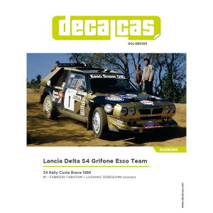 �f�J�[���L���X 1/24 �����`�A�E�f���^S4 �O���t�H�[�l�E�G�b�\�`�[�� 1986 �R�X�^�E�u���o�����[ �f�J�[���Z�b�g DCL-DEC021