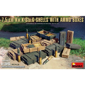 �~�j�A�[�g 1/35 ��i�A�N�Z�T���[ WW.II �h�C�c�R III���ˌ��C 7.5cm�C�e&�P�[�X �v�����f�� MA35457