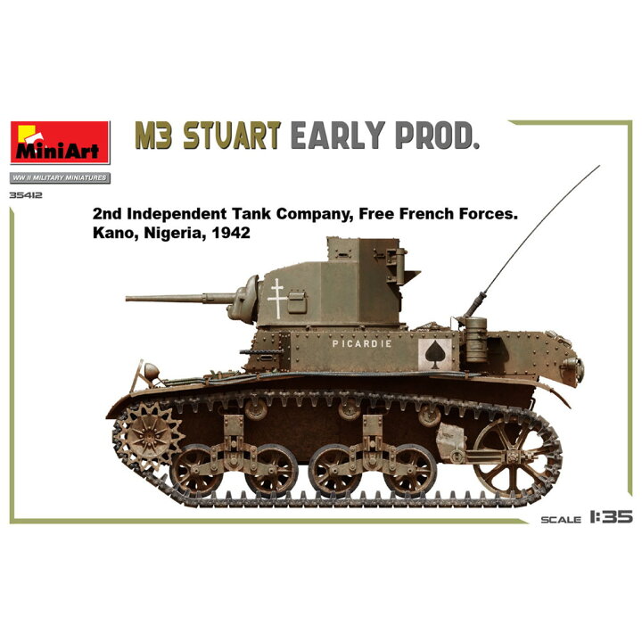 楽天市場】ミニアート 1/35 WW.II 連合国軍 M3スチュアート 初期生産型 