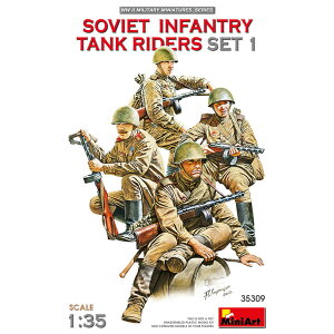 ~jA[g 1/35 WW.II \rGgR Ԍ׏敺Zbg1 tBMA4 vf MA35309