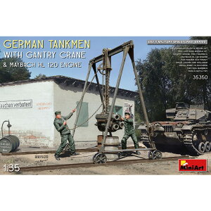 ~jA[g 1/35 WW.II hCcR ԕ GWC & Kg[N[/}Cobn120GWt vf MA35350