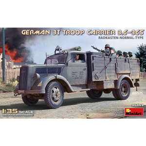 ~jA[g 1/35 WW.II hCcR 3g AgbN 3.6-36S m[}zC[A[`^Cv vf MA35453