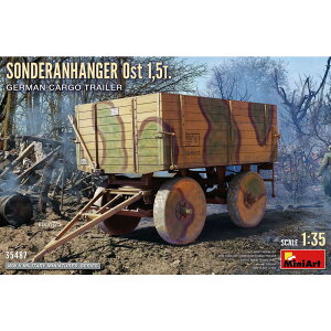 ~jA[g 1/35 WW.II hCcR 1.5t ݕg[[ dl vf MA35487